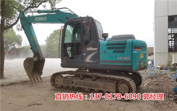 140-8ھC(j)