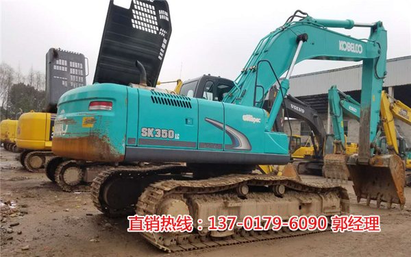 3508ھC