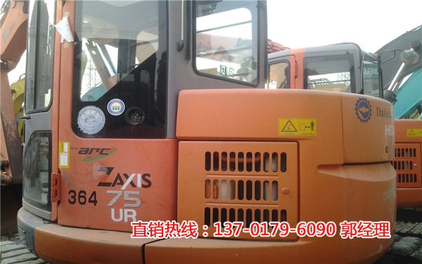 75URھC