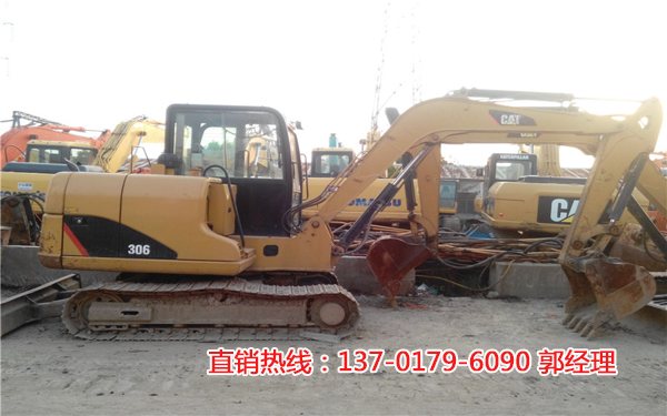 306DھC