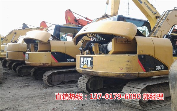 307DھC