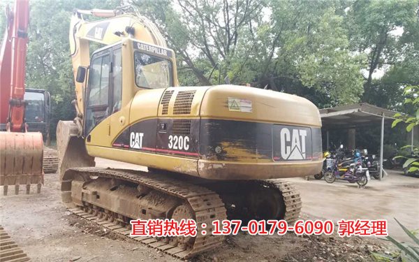 320CھC