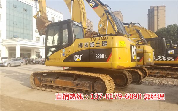 320DھC