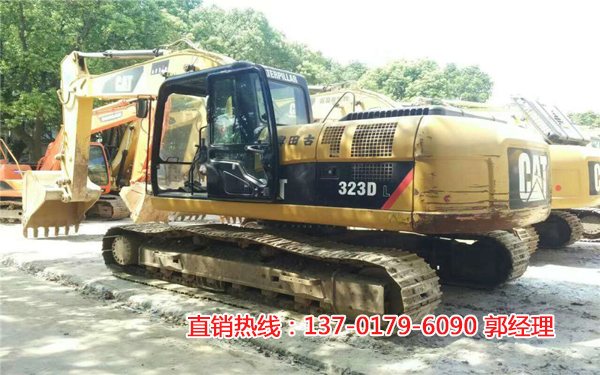 323DھC
