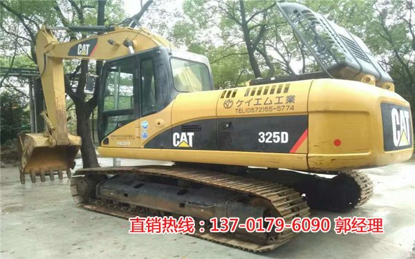325DھC