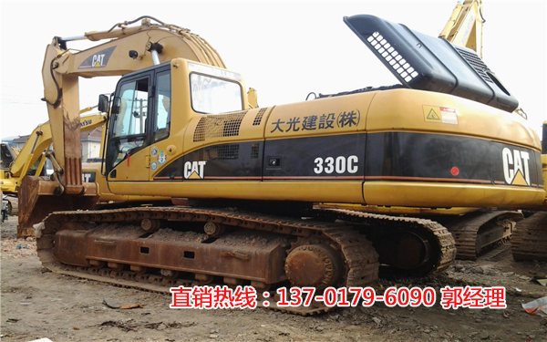 330cھC