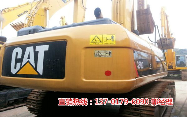 330DھC