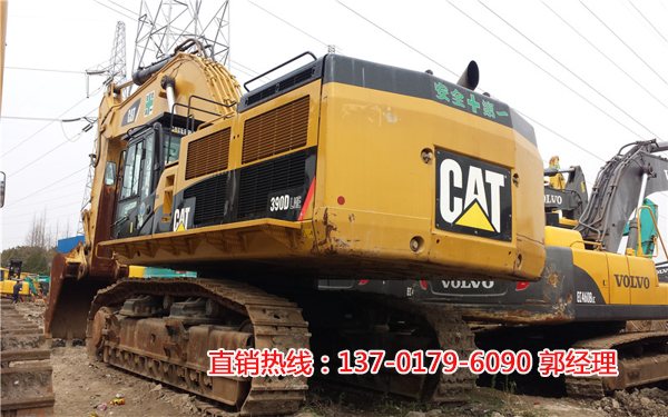 390DھC