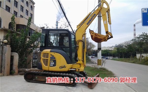 С35mr-2ھC(j)