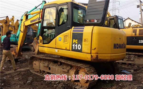 С110-7ھC(j)