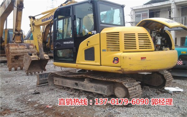С70-8ھC