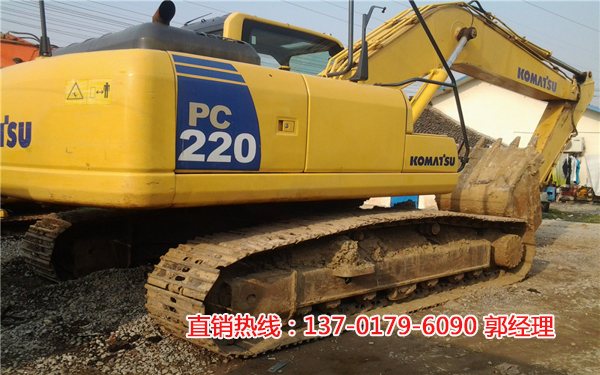 С220-8ھC