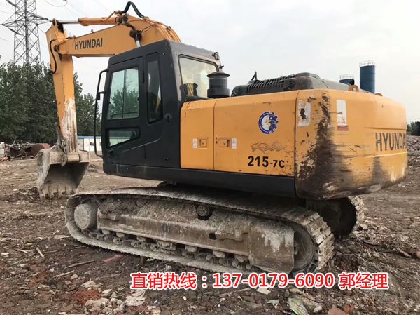 F(xin)215-7