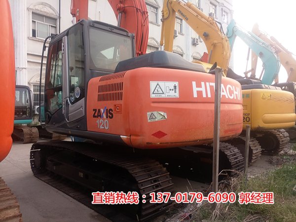 120-3늇