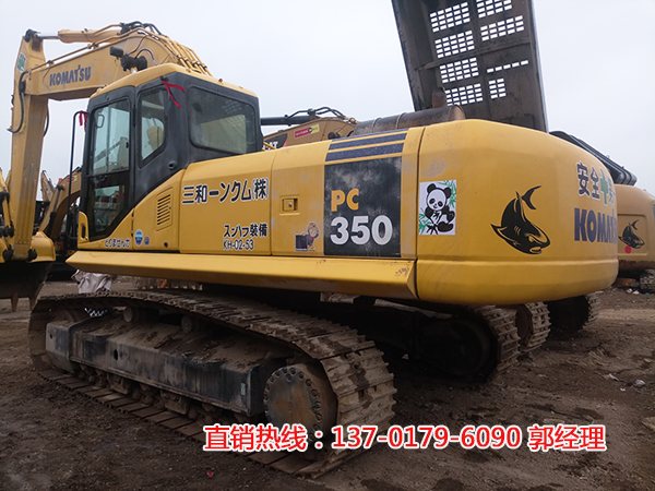 С350-7