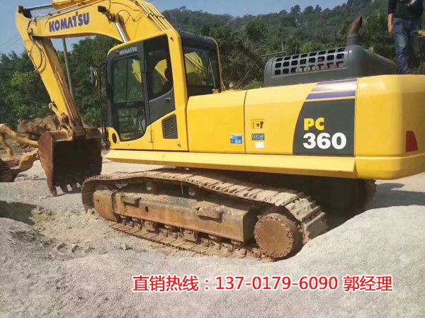 С360-8