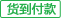 M(fi)\(yn)ݔ